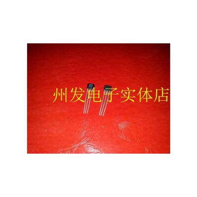 

100pcs/lot US1881KUA