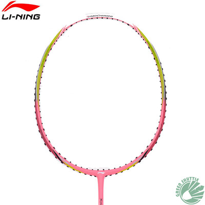 

Lining 2018 Bamintion Racket N7 II TurboCharging Badmintion Racquet