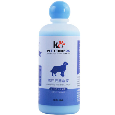 

Fast Pet Amino Acid Series Snow White Bright Shampoo 500ml