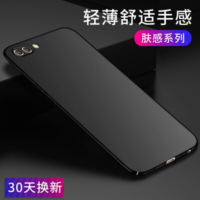 

STRYFER Huawei Glory v10 Mobile Shell Cover All-Matte Матрац Жесткий чехол - черный