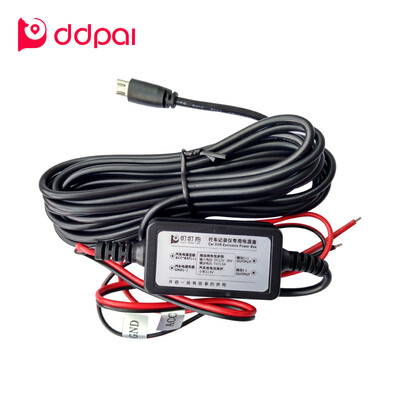 

DDpai mini2 Интеллектуальный автомобильный видеорегистратор с высокой чёткостью 1440P Рабочая температура -25°~ +85°
