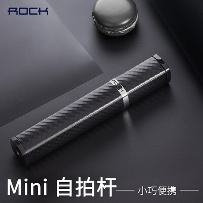 

ROCK Self-timer Selfie Stick для Apple / Samsung / Huawei Совместимый Apple iOS и Android Lipstick Selfie Stick - черный