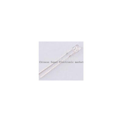 

20PCS 2x3x4 Rectangular (square) led light white light white led light emitting diode bright 2*3*4 MM