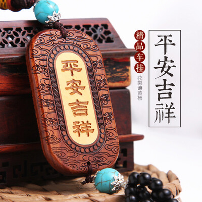 

Molong rosewood inlaid boxwood carving car pendant car interior jewelry rearview mirror gift pendant Buddha Buddha - AHXHJ006