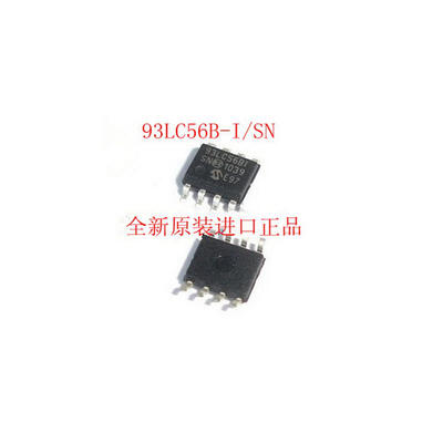 

10pcslot 93LC56B-ISN 93LC56BI sop-8 original electronics kit in stock ic components