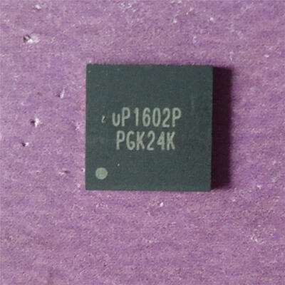 

2pcs/lot UP1602PQGK UP1602P QFN-48