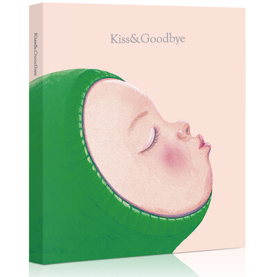 

Deli deli a few meters - forget about the pro series 210 × 210mm blank graffiti this art picture book painting white paper drawing this pink kiss 73367