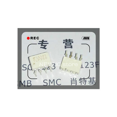 

5pcslot TLP350 IGBTPower MOS FET Gate Drive DIP-8pin Free shipping