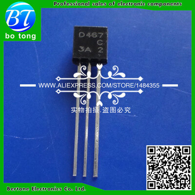 

Free Shipping 1000pcs/lot 2SD467 D467C TO-92 Transistor