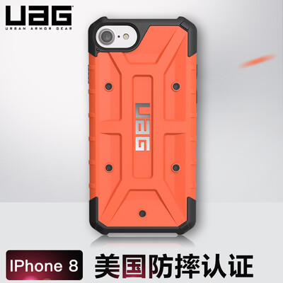 

UAG Apple iPhone8iPhone7 Anti-fall Mobile Shell Cover Explorer Series 47 inch Orange