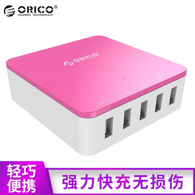 

Оррик Отдел (ORICO) КСО-5U-ПК 5-портовый USB-зарядное устройство / зарядки головы относится ко всем типам мобильного планшета Pink