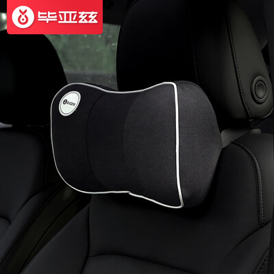 

Би Diaz автомобиля подголовник автомобиля поясничного BT03 кости образная подушка шеи автомобиля подушка бежевый полиэстер ткань пространства памяти подушки пены сиденья