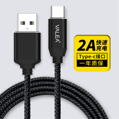 

VALEA Type-C Cable USB Android Phone Зарядный кабель Поддержка просо 6/5 Huawei P10 / Mate9 Слава 8 Черный 1M