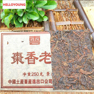 

C-PE021 Yunnan Puer tea Chen tea items falling Zhuan Jingmai 250 g Pu er tea trees tea taste aromatic raw materials green food