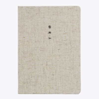 

Kinborx A6 kraft paper account book blank dot grid checkered stationery notebook DTB40016