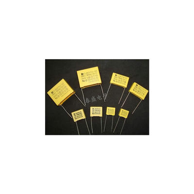 

100PCS X2 Polyproplene safety capacitor 01uF 104K 275V AC