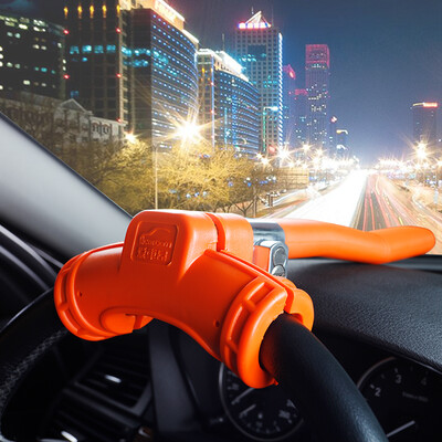 

Love car house ICAROOM T-lock car steering wheel lock car anti-theft lock head lock handlebar lock car universal car lock I-2202
