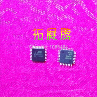 

10pcs/lot ATMEGA8A ATMEGA8A-AU ATMEL TQFP-32 Free Shipping