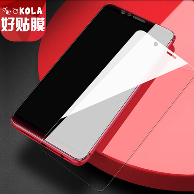 

KOLA одна плюс 5T закаленная пленка 1 + 5t / 1 плюс 5T закаленная пленка взрывозащищенная пленка для защиты мобильного телефона высокой четкости