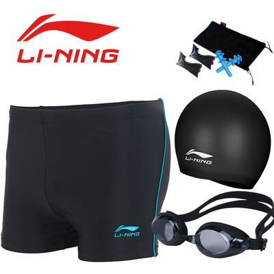 

Li Ning lining swimming cap swimming cap swimming trunks professional sports value swimming equipment suit 627 suit black mirror black blue pants 400 degrees L