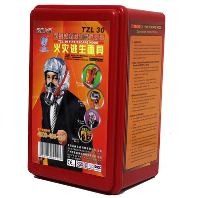 

Code of the top grade escape mask fire escape mask filter fire self-help breathing apparatus anti-virus smoke mask protection time 30 minutes