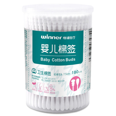 

Steady Winner medical cotton swab single head bamboo stick 10cm 4 bag 20 bags box 4 boxes group