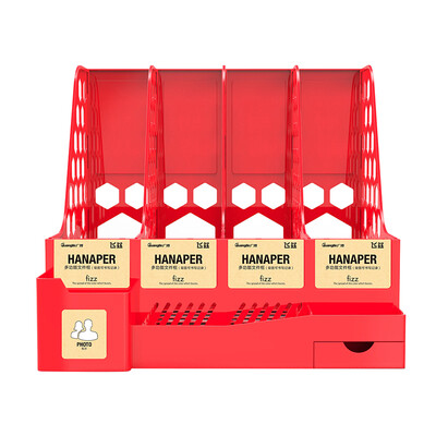 

Fizz thickened four file basket data rack with pen holder storage file box office supplies red WJK9392