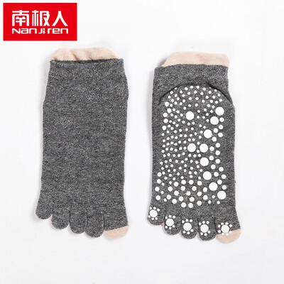 

Nanjiren 3 double sweat-absorbent breathable five-finger socks cotton socks ladies socks