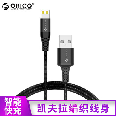 

ORICO (из ORICO) Apple телефон зарядка линия кабель для передачи данных кабель питания 1 метр черный плетеный кевлар iPhone8 / X / 7 / Plus / IPad Air Mini ЛТК-10