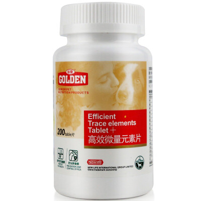 

Guden (GOLDEN) cat with probiotics to regulate the stomach 3g * 8 packs / box