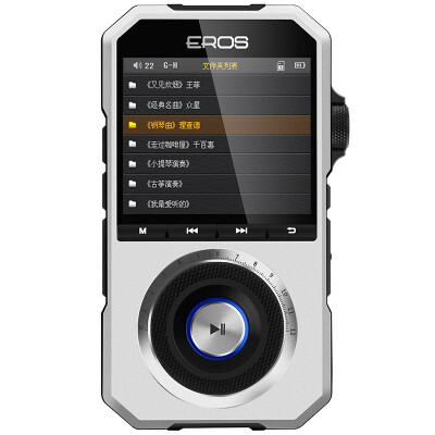 

Patriot (aigo) EROS H06 музыкальный проигрыватель без потерь HiFi портативная лихорадка HD MP3 DSD твердый раствор серебристый (прямой на заводе)