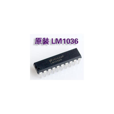 

Free Shipping 10 PCS/LOT LM1036N DIP NEW IN STOCK IC