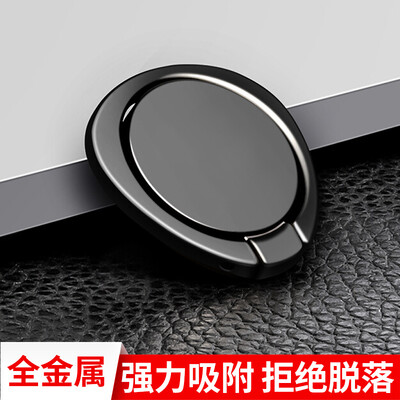 

Valie VALEA mobile phone holder zinc alloy ring buckle tablet computer iPad bracket car magnetic bracket for Apple Android phone titanium gray