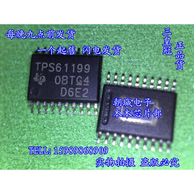 

5pcs/lot TPS61199 White LED Driver for LCD Monitors Backlighting