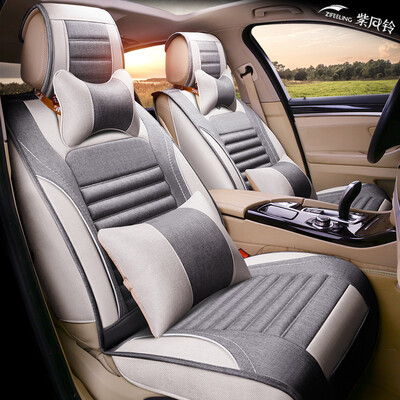 

Purple wind chime car seat four seasons universal imitation linen full car seat cushion Ang Kewei Wei Lang Tucson Ling Pai Ang Kewei Lang Yi Ying Lang Kai Mei Rui seat cover K01 Deluxe Edition - elegant gray