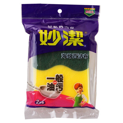 

Miaojie sponge scouring cloth 2 pieces of equipment used to use more hygienic