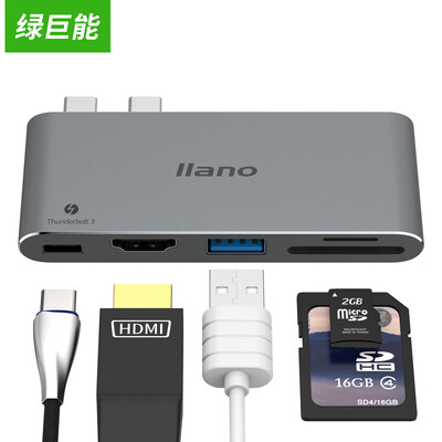 

Llano llano Type-C Expansion Dock Apple Laptop Converter USB-C Adapter MacBook Splitter Card Reader PD Charging Function Metal Silver