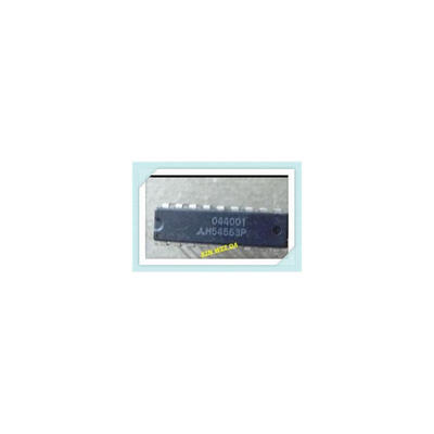 

10pcs/lot m54563p m54563 m GOOD qualtity.HOT SELL .FREE SHIPPING.BUY IT DIRECT