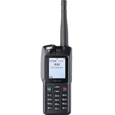 

Keli hearing V688 digital walkie-talkie digital-compatible waterproof and dustproof