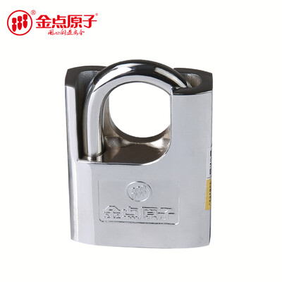 

GOLDATOM 6640 anti-theft door lock with super B-class crescent all-inclusive silver