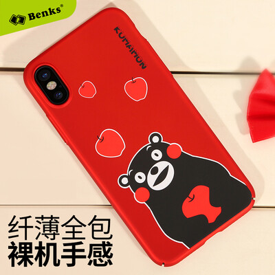 

Bonks iPhone X10 Mobile Shell Phone Case Apple 10X Hard Shell i10X All-in-one Protective Case Kumamoto Bear Cartoon Red