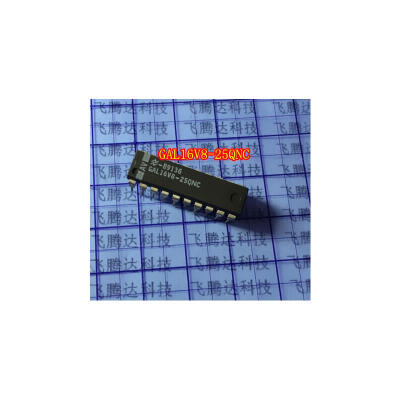 

5pcs/lot GAL16V8-25QNC GAL16V8 DIP original electronics kit in stock ic