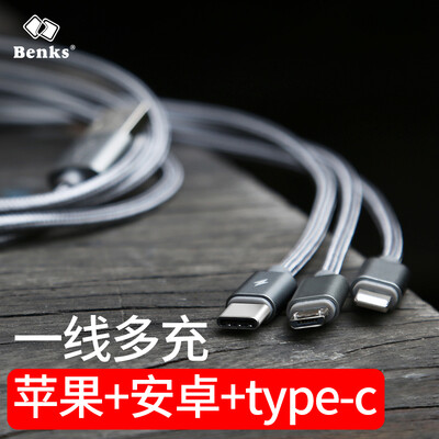 

Benks Apple / Type-C / Android Тройное зарядное устройство для мобильных телефонов iPhoneX / 7 / 8plus Millet 6 Huawei p10 Шнур питания Серый 1.2m