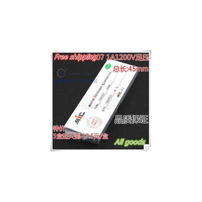 

1000PCS Original 1A 1000V DO-41 Rectifier Diode IN4007 1N4007