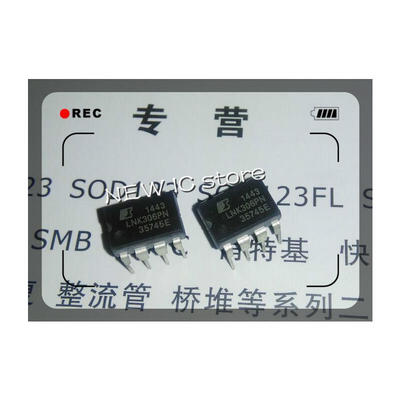 

Free shipping 50PCS/LOT LNK306PN LNK306 DIP7 DIP-8 NEW