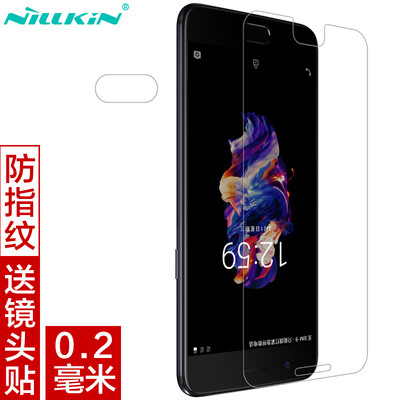 

Nilkin one plus 5 взрывозащищенная закаленная стеклянная пленка / защитная пленка для мобильного телефона H + pro arc 0.2mm