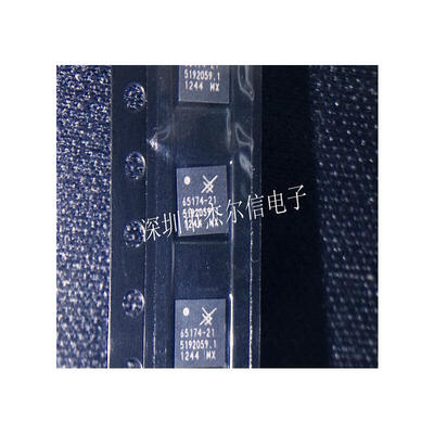 

10pcslot SKY65174-21 65174-21 QFN 100new&original electronics kit in stock diy ic components
