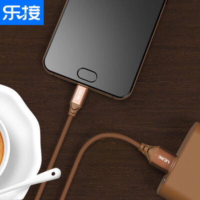 

LEGO LEJIE Type-C cable Charging cable 2 meters brown for Huawei P10mate9 glory V8 Samsung S8 millet 5S6 music as LUTC-3200D