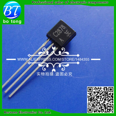 

Free shipping 100pcs/lot 2SC2878 C2878A Transistor C2878 TO-92
