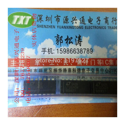 

10PCS/LOT FREE SHIPPING LT1014DN LT1014 DIP original IC electronica